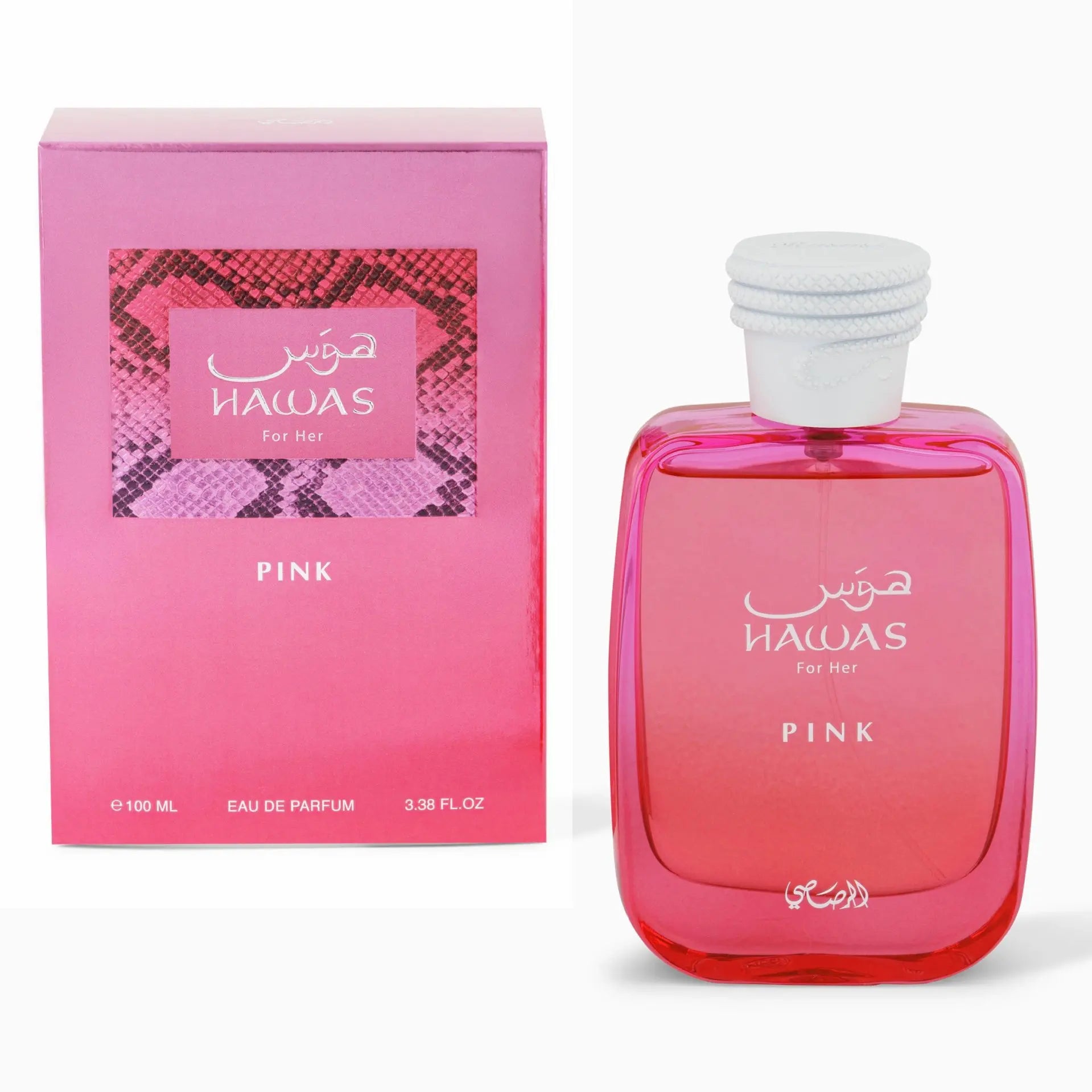 Pink HAWAS perfume bottle and packaging on a white background