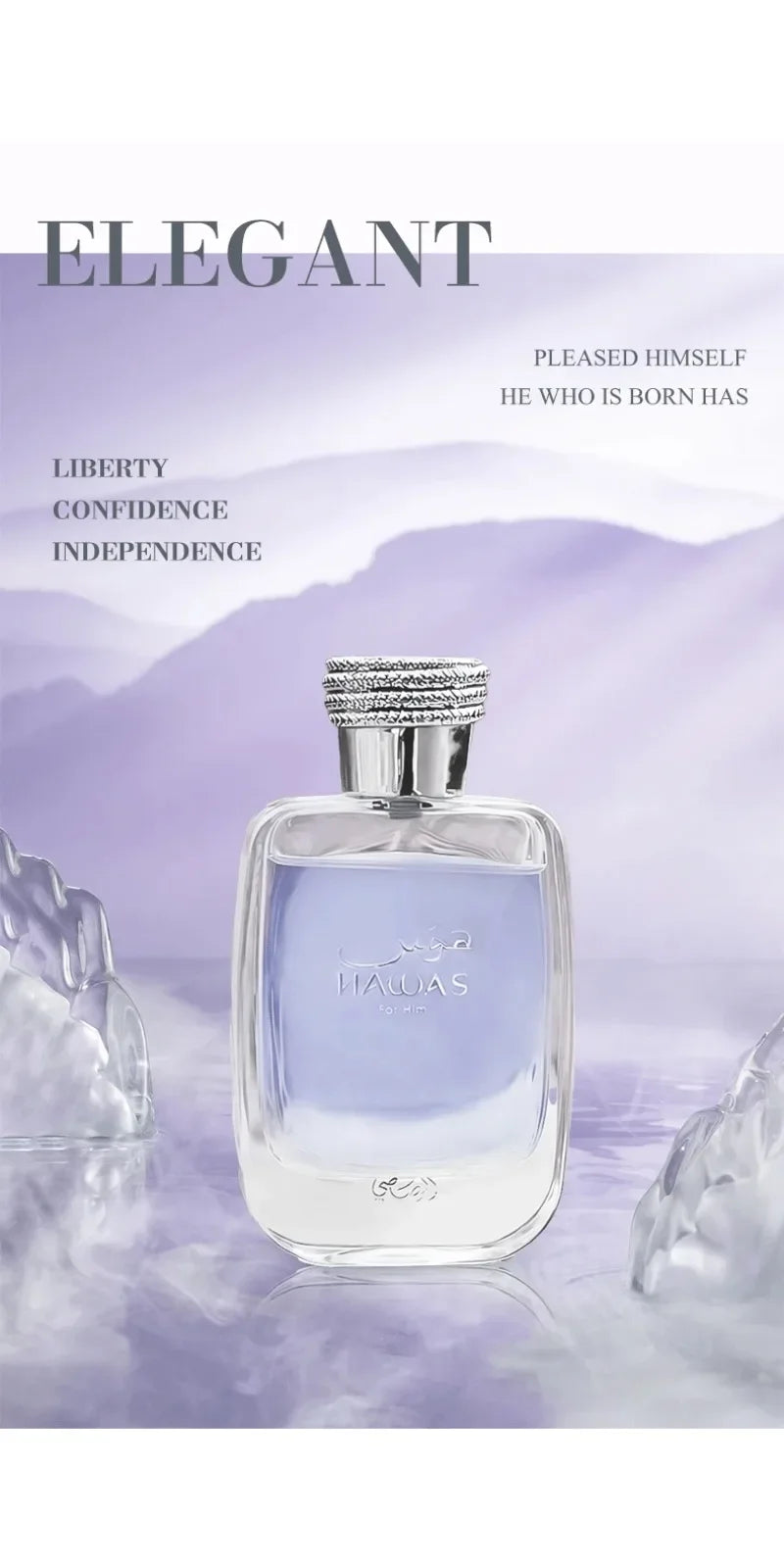 Perfume bottle with a purple gradient background and text about qualities.