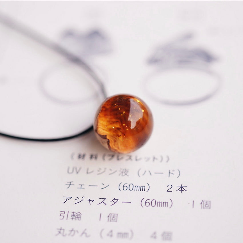 Amber Log Resin Pendant Necklace | Australian Red Eucalyptus Wood | Handcrafted NZ